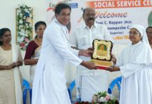 India: Centro de Servicio Social Alfonsiano en Ezhacherry: una nueva iniciativa en la pastoral social