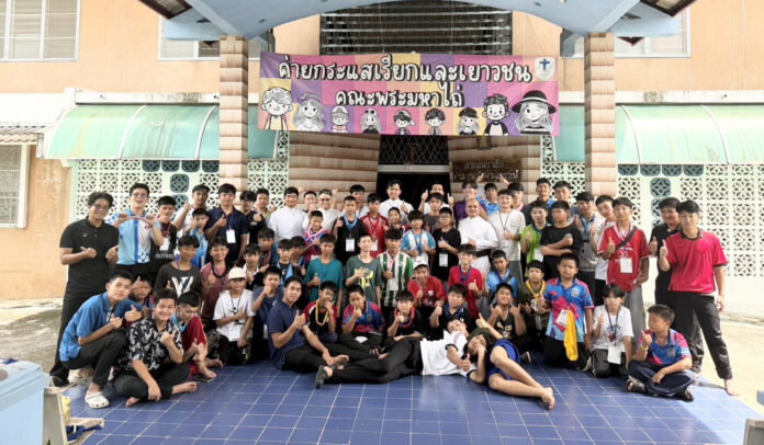sn2026_thai-1
