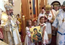 Feast of Our Mother of Perpetual Help in Ukraine