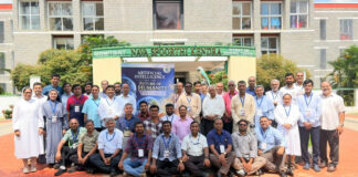 India “AI and the Future of Humanity: Challenges and Moral Responses” – AMTI Annual Conference 2026 at NSK in Bengaluru